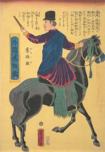 Venäläinen vene, 5. kuukausi, 1861. tekijältä Utagawa Yoshitora