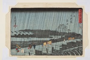 yölinja yoshiwara japan dzutsumissa (Yoshiwara japan dzutsumi yau) tekijältä Utagawa Yoshitora