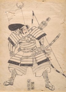 Valmisteleva piirustus soturivedosta, 1800-luku. tekijältä Utagawa Yoshitora