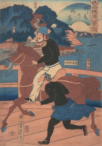 Returning Sails at Nogei [amerikkalainen pariskunta ratsastaa Nogein sillan yli], 1. kuukausi, 1861. tekijältä Utagawa Yoshitora