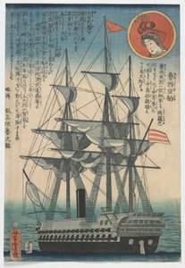 Venäjän laiva, Edo-kausi tekijältä Utagawa Yoshitora