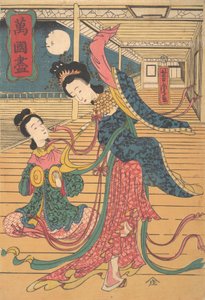 Dues dones xineses, 12è mes, 1860. finlandesa tekijältä Utagawa Yoshitora