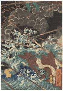 Tametomo homare no jukketsu (Tametomon kymmenen kuuluisaa erinomaisuutta), noin 1858 (puupiirros). tekijältä Utagawa Yoshitsuya