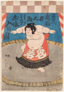 Portrait du lutteur de sumo Hidenoyama Raigoro avec un tablier rituel. tekijältä Utagawa Yoshituya
