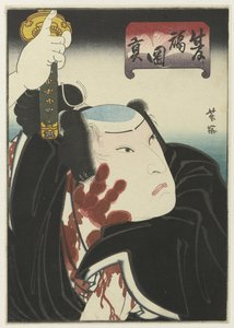 Soturi verisellä kädenjäljellä tekijältä Utagawa Yoshiume