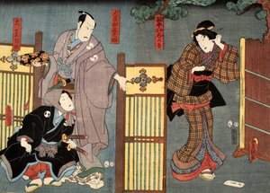 Kohtaus Murasaki Shibukun (s. 978) elokuvasta Genji monogatari (Tale of Genji) c. 1860 (värillinen puupainatus) tekijältä Utagawa and Toyokuni Kuniyoshi