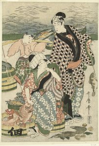 Näkymä kalamarkkinoille Shiban rannalla [Shiba] no ura uoichi no zu tekijältä Utamaro (II) , Kitagawa