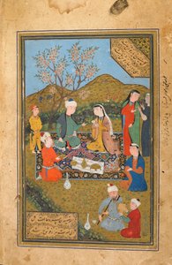 Tuhfat Al-Ahrar, Bukhara, Uzbekistan, mahdollisesti Uzbekistanin aika, 1558 (läpinäkymätön akvarelli, muste ja kulta paperilla)
