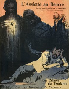 Voilautanen - Kishinevin verilöyly tekijältä Vaclav Hradecky