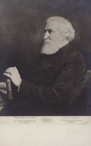 Ivan Turgenev, venäläinen kirjailija, novellisti ja näytelmäkirjailija. tekijältä Vasili Grigorevich Perov