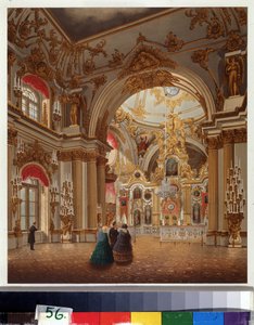 Talvipalatsin suuri kappeli Pietarissa. Vasili Semjonovitš Sadovnikovin (1800-1879) teos, akvarelli paperille. 1800-luvun venäläinen taide. A. Pushkinin muistomuseo, Pietari. tekijältä Vasili Semenovich Sadovnikov