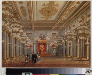 Pietarin Talvipalatsin valtaistuinsali (Hall of Saint George). Vasili Semjonovitš Sadovnikovin (1800-1879) teos, akvarelli paperille. 1800-luvun venäläinen taide. A. Pushkinin muistomuseo, Pietari.