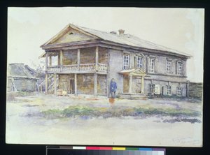 Surikovin talo Krasnojarskissa, 1890-91 tekijältä Vasilij Ivanovic Surikov