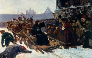 Boyar Morozova -tutkimus, 1881, 1965.