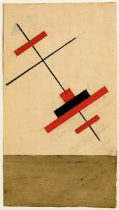 Vitebskin juhlakoriste (guassi, tussi paperille) tekijältä Vera Ermolaeva