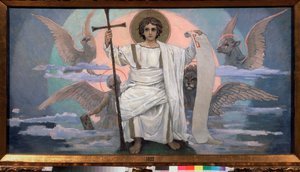 Jumalan ainoa poika ja verbi (Hänen ainosyntyinen poikansa ja Jumalan sana) - Jeesus Kristus neljän evankelistan esityksen ympäröimänä (tetramorfi) - Viktor Mykhaylovich Vasnetsovin (1848-1926) maalaus, öljy kankaalle tekijältä Victor Mikhailovich Vasnetsov