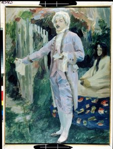 ""Lalektio de poemes chevaleresques"" (Ritarilliset lukurunot) Tempera de Viktor (Victor) Elpidiforovich Borisov-Musatov (Borisov Musatov) (1870-1905) 1899-1900 Valtion A. Radishchevin taidemuseo, Saratovin Venäjä tekijältä Viktor Elpidiforovich Borisov Musatov