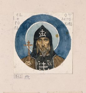 Tšernigovin pyhä prinssi Igor Tutkimus freskoille Kiovan Pyhän Vladimirin katedraalissa, 1884-1889 tekijältä Viktor Mikhaylovich Vasnetsov