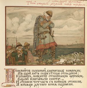 Kuvitus Oleg Viisaan lauluun, 1899 tekijältä Viktor Mikhaylovich Vasnetsov
