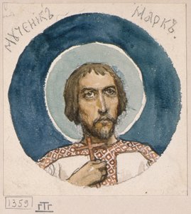 Mark the Martyr Study freskoille Kiovan Pyhän Vladimirin katedraalissa, 1884-1889 tekijältä Viktor Mikhaylovich Vasnetsov