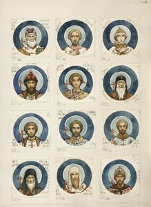 Medaljonit venäläisten pyhien kanssa Tutkimus freskoille Kiovan Pyhän Vladimirin katedraalissa, 1884-1889 tekijältä Viktor Mikhaylovich Vasnetsov