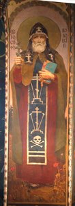 Pyhä Joosef Volotskilainen, 1885-1896 tekijältä Viktor Mikhaylovich Vasnetsov