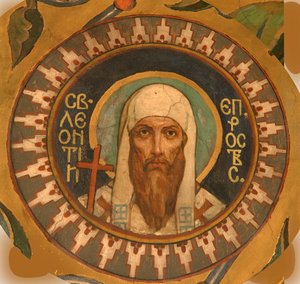 Pyhä Leontius Rostovista, 1885-1896 tekijältä Viktor Mikhaylovich Vasnetsov