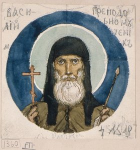 Kiovan luolien pyhä marttyyri Basil. Tutkimus freskoille Kiovan Pyhän Vladimirin katedraalissa, 1884-1889 tekijältä Viktor Mikhaylovich Vasnetsov