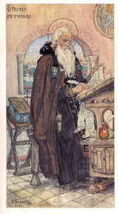 Pyhä Nestor Kronikirja, 1919 tekijältä Viktor Mikhaylovich Vasnetsov