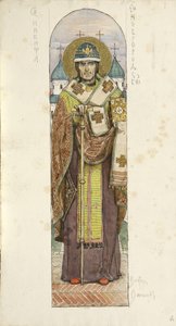 Pyhä Nikita, Novgorodin piispa Tutkimus freskoista Kiovan Pyhän Vladimirin katedraalissa, 1884-1889 tekijältä Viktor Mikhaylovich Vasnetsov