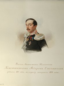 Konstantin Fjodorovitš Opochininin (1808-1848) muotokuva (Keisarillisen hevosvartijoiden albumista) - Hau (Gau), Vladimir Ivanovitš (1816-1895) - 1846-1849 - Vesiväri paperille - Venäläisen kirjallisuuden instituutti IRLI (Puškin- talo), Pietari
