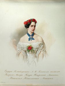 Natalia Pushkina-Lanskajan muotokuva (Keisarillisen hevosvartijoiden albumista) - Hau (Gau), Vladimir Ivanovich (1816-1895) - 1846-1849 - Akvarelli paperille - Venäläisen kirjallisuuden instituutti IRLI (Pushkin-talo), St. Pietari