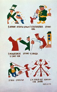 Karikatyyri monarkisteja vastaan, Okna Rosta, 1920.