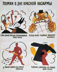 Muista Puna-armeijan päivä, Okna Rosta, 1920. tekijältä Vladimir Mayakovsky