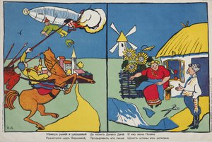 Saksalainen Varsovan yli -juliste, 1914