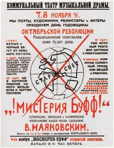 Juliste Vladimir Majakovskin teatterinäytelmään Mystery-Bouffe, 1918