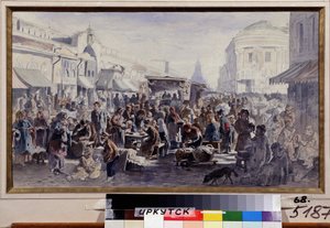 Kirpputori Moskovassa (Venäjä) (The Second Hand Market In Moscow). Katukuva, jossa hahmoja tahraisissa ja paikallisissa vaatteissa, jotkut syövät kasarmin edessä olevissa pöydissä, toiset katselevat tarjolla olevia tavaroita, toiset piiloutuvat tekijältä Vladimir Yegorovich Makovski