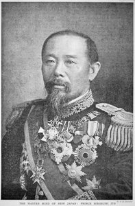 Prinssi Ito Hirobumi (m/w kuva)