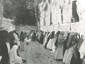 Ittumuuri, Jerusalem, Palestiina, 1895. tekijältä W and S Ltd