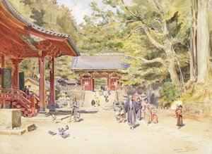 Katukuva, Japani