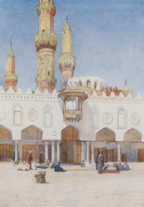 El Azharin moskeijan piha, Kairon yliopisto