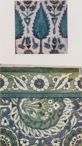Syyrian Tile, XVIII-luvulta, Damaskoksen moskeijasta, Syyrian Tile, XVI tai XVII vuosisadasta, Damaskoksen moskeijasta