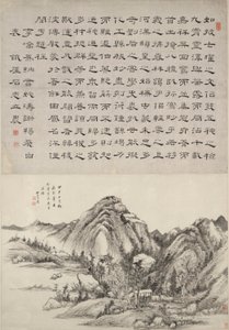 Huang gong Wangin jälkeinen maisema shi Z Hilin kalligrafialla tekijältä Wang Chen