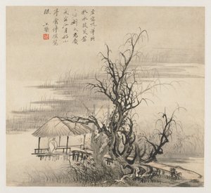 Album of Landscapes: Leaf 7, 1677. tekijältä Wang Gai