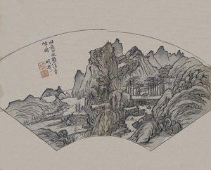 Huang Gongwangin 1269-1354 Emerald Streams and Verdant Cliffs, tulkinna..., ensimmäinen painos, 1679. tekijältä Wang Gai