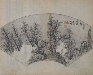 Li Chengin vanhat puut 919-967, Kuncanin tulkinnassa 1612-1673, alkaen..., ensimmäinen painos, 1679. tekijältä Wang Gai