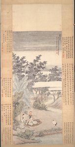 An Qin muotokuva