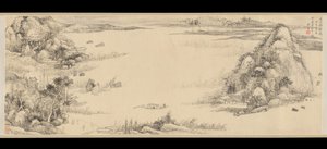 Esittelyssä kolmijalka, 1803. tekijältä Wang Xuehao