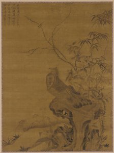 Fasaanit, Yuan-dynastia, 1300-luku. tekijältä Wang Yuan