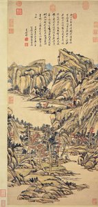 Syksyn vuoret. Wang Yuanqi. Kansallinen palatsimuseo tekijältä Wang Yuanqi